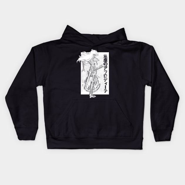 Aphrodite no Pisces Kids Hoodie by geekingink